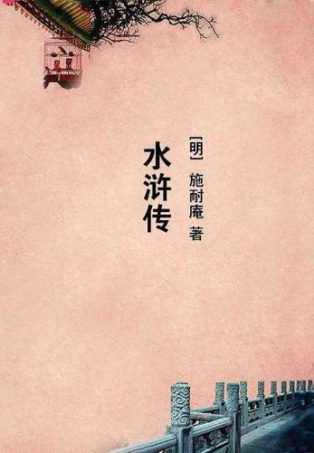 立鼎世会员