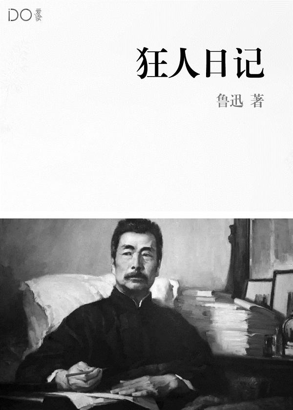 运动医学在线阅读