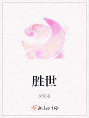盛世永信