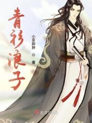 最强高手在线阅读